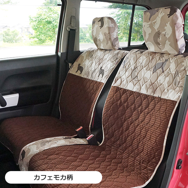【前座席用シートカバー（軽自動車・普通車用】