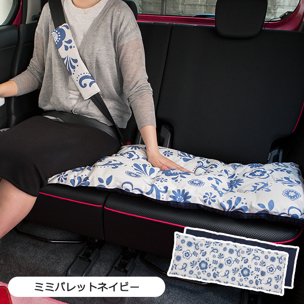 ロングシートクッション 45 1cm 座布団 洗える かわいい おしゃれ 日本製 シックな花柄 かわいいカー用品 カー雑貨のお店 ココトリコ