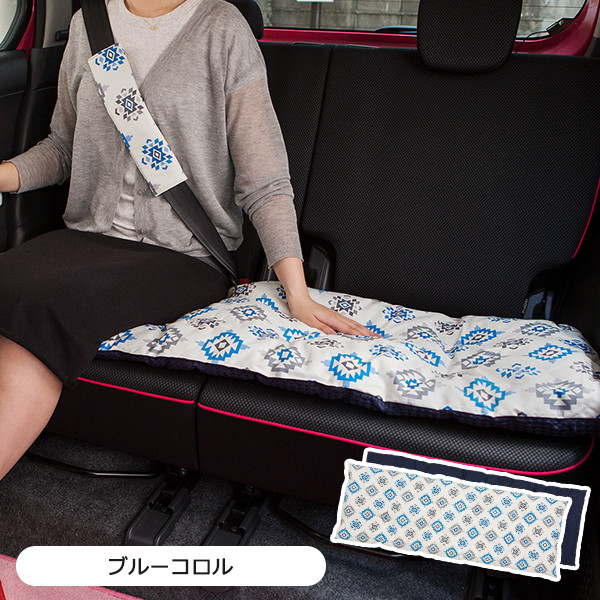 ロングシートクッション 45 1cm 車 座布団 洗える かわいい おしゃれ 日本製 ラパス柄 かわいいカー用品 カー雑貨のお店 ココトリコ