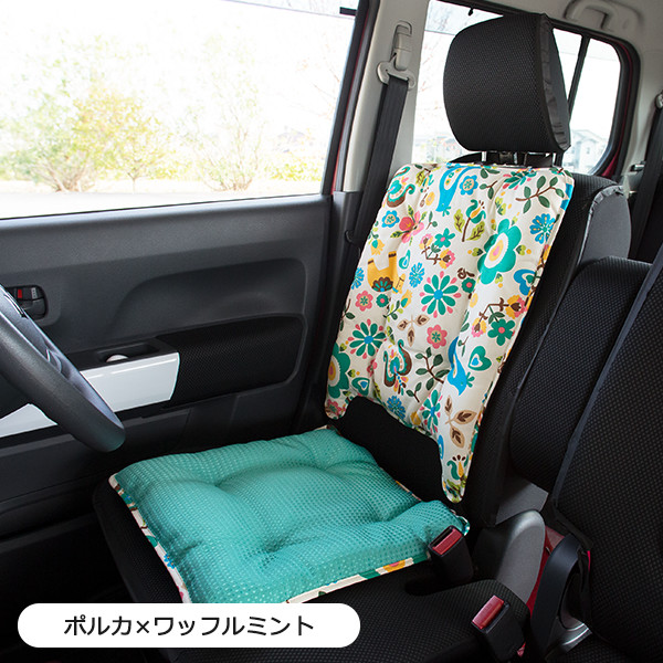 ハイバックシートクッション 洗える かわいい おしゃれ 日本製 車 ココトリコ人気柄 かわいいカー用品 カー雑貨のお店 ココトリコ