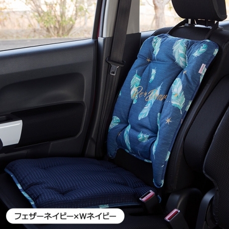 ハイバックシートクッション 洗える かわいい おしゃれ 日本製 車 フェザー柄 在庫限り かわいいカー用品 カー雑貨のお店 ココトリコ