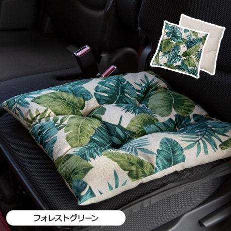 【シートクッション】45×45cm 車 座布団 洗える かわいい おしゃれ 日本製/ハワイアンリーフ柄