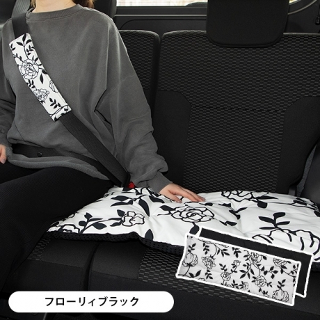【ロングシートクッション】 45×120cm 車 座布団 洗える かわいい おしゃれ 日本製 花/フローリィ柄