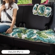 【ロングシートクッション】 45×120cm 車 座布団 洗える かわいい おしゃれ 日本製/ハワイアンリーフ柄 フォレストグリーン
