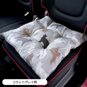 【シートクッション】45×45cm 車 座布団 洗える かわいい おしゃれ 日本製 動物 アニマル/ねこ柄 コラットグレイ