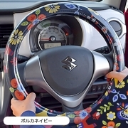 【ハンドルカバー】かわいい おしゃれ 軽自動車 コンパクトカー 日本製 花/ポルカ柄 ポルカネイビー